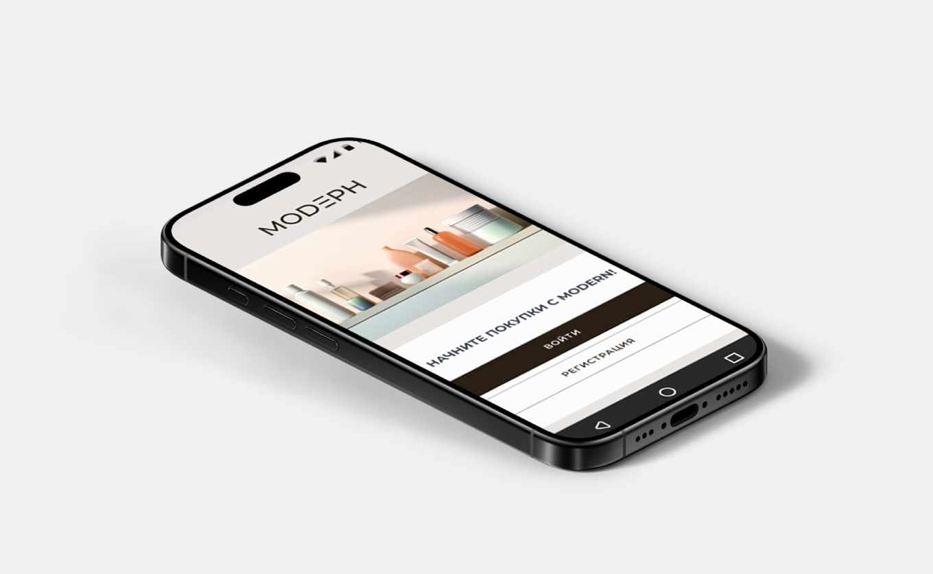 Карта Модерн в смартфоне!
